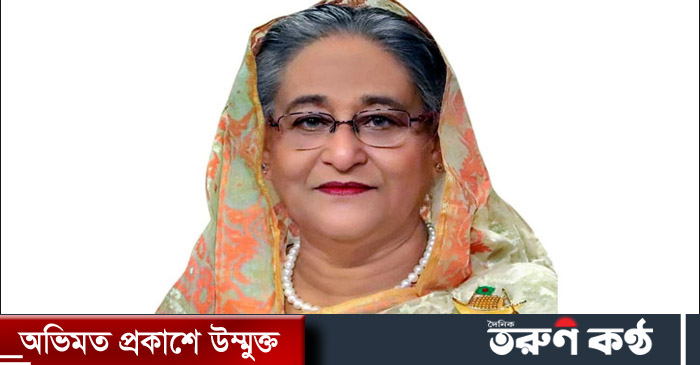 প্রধানমন্ত্রী শেখ হাসিনা আগামী ২৫ এপ্রিল চারদিনের সফরে জাপান যাচ্ছেন ।    দেশটি সফরকালে বেশ কয়েকটি সমঝোতা স্মারক সই হবে বলে আশা করা হচ্ছে।