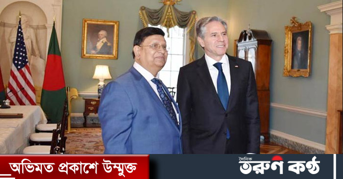 পররাষ্ট্রমন্ত্রী ড. আব্দুল মোমেন জানিয়েছেন, মার্কিন পররাষ্ট্রমন্ত্রী অ্যন্টনি ব্লিঙ্কেন অবাধ ও সুষ্ঠু নির্বাচন অনুষ্ঠানে গুরুত্ব দিয়েছেন। 