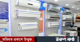 হাঁসফাঁস গরমে রমরমা এসির বিক্রি