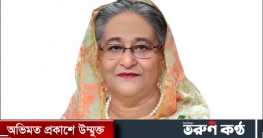 একের পর এক আগুন ষড়যন্ত্র কি না, খতিয়ে দেখতে বলেছেন প্রধানমন্ত্রী