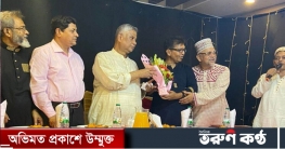 ক্ষণিকের মিলন সংগঠেনর রমনা গাবতলা, ঢাকা পূর্ণাঙ্গ কমিটির ঘোষণা