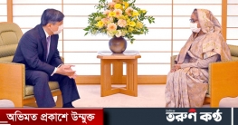 জাপানে সম্রাট নারুহিতোর সঙ্গে শেখ হাসিনার সাক্ষাৎ