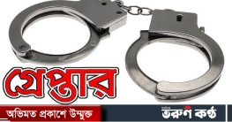 ঢাকায় পুলিশের অভিযানে গ্রেপ্তার ৩৯