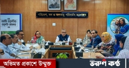 বন্যহাতির আক্রমণ থেকে মানুষের জানমাল রক্ষায় কাজ করছে সরকার