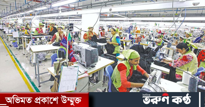 শ্রমিকের অধিকার নিশ্চিত করতে দেশের সব শ্রমিকের জন্য জাতীয় ন্যূনতম মজুরি ঘোষণার দাবি জানিয়েছে কর্মজীবী নারীরা।