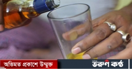 অতিরিক্ত মদ্যপান: ৩০০ পুলিশ কর্মকর্তাকে চাকরি ছাড়ার আহ্বান