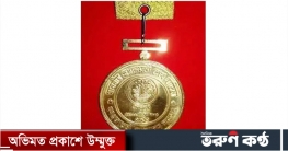 প্রধানমন্ত্রী স্বর্ণপদক পাচ্ছেন ঢাবির ১১ শিক্ষার্থী