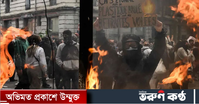 পেনশন সংস্কার ইস্যুতে ফ্রান্সে পুলিশের সঙ্গে বিক্ষোভকারীদের সংঘর্ষ হয়েছে। এতে অন্তত ১০৮ পুলিশ সদস্য আহত হয়েছেন। পেনশন সংস্কার ইস্যুতে ফ্রান্সে পুলিশের সঙ্গে বিক্ষোভকারীদের সংঘর্ষ হয়েছে। এতে অন্তত ১০৮ পুলিশ সদস্য আহত হয়েছেন।