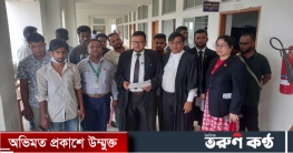 কুমিল্লায় কলেজশিক্ষক হত্যায় ৬ জনের ফাঁসি কুমিল্লায় কলেজশিক্ষক হত্যায় ৬ জনের ফাঁসি