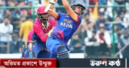 ইতিহাস গড়ে এশিয়া কাপে ভারত-পাকিস্তানের সঙ্গী নেপাল