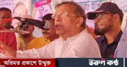 কসবা-আখাউড়ার ২২০০ লোককে চাকরি দিয়েছি : আইনমন্ত্রী কসবা-আখাউড়ার ২২০০ লোককে চাকরি দিয়েছি : আইনমন্ত্রী