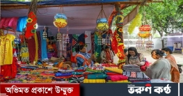৭ মে থেকে শুরু হচ্ছে রাজশাহী বিভাগীয় ‘উদ্ভাবনী মেলা