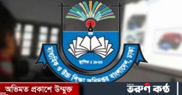 বেসরকারি শিক্ষকদের এপ্রিল মাসের বেতন-ভাতা ছাড়