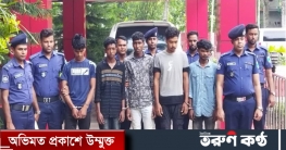 পাংশায় চাঞ্চল্যকর শিক্ষক হত্যা মামলায় গ্রেফতার- ৫ পাংশায় চাঞ্চল্যকর শিক্ষক হত্যা মামলায় গ্রেফতার- ৫