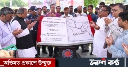 প্রযুক্তির উদ্ভাবনে গবেষণা খাতে কার্পণ্য করা হচ্ছে না: মন্ত্রী