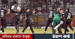শেষ ম্যাচ জিতে হোয়াইটওয়াশ এড়াল নিউজিল্যান্ড
