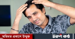 মাথায় টাক পড়ে যাচ্ছে? মেনে চলুন এই ৫ নিয়ম