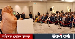 দেশের প্রায় ৭৪ শতাংশ মানুষ ইন্টারনেটে সংযুক্ত