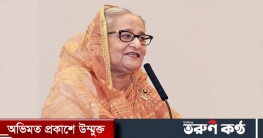 আগামীতে বিএনপি-জামায়াতকে ভোট না দেওয়ার আহ্বান আগামীতে বিএনপি-জামায়াতকে ভোট না দেওয়ার আহ্বান