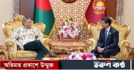 রাষ্ট্রপতির সঙ্গে মন্ত্রিপরিষদ সচিবের সাক্ষাৎ রাষ্ট্রপতির সঙ্গে মন্ত্রিপরিষদ সচিবের সাক্ষাৎ