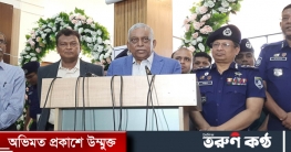 আরাভ খানকে ফেরানো অসম্ভব নয়, সবই পারে বাংলাদেশ: স্বরাষ্ট্রমন্ত্রী আরাভ খানকে ফেরানো অসম্ভব নয়, সবই পারে বাংলাদেশ: স্বরাষ্ট্রমন্ত্রী