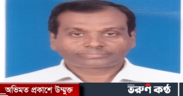 রক্তদিয়ে কেনা