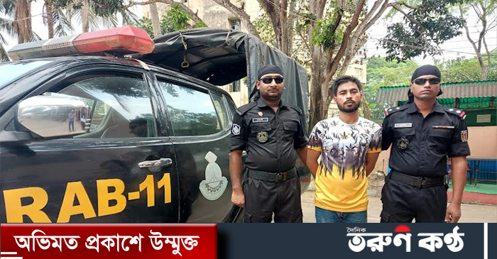 কুমিল্লার র‌্যাব এর বিশেষ অভিযানে জেলার কোতয়ালী মডেল থানার গাজীপুর এলাকা থেকে ১০ কেজি গাঁজা’সহ ১ জন মাদক ব্যবসায়ীকে গ্রেফতার করেছে র‌্যাব-১১, সিপিসি-২।