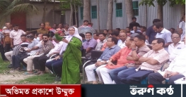 পাংশায় মিজানুর রহমান এর হত্যার প্রতিবাদে হত্যাকারীদের ফাঁসির দাবি