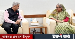 প্রধানমন্ত্রীর সঙ্গে জয়শঙ্করের সাক্ষাৎ প্রধানমন্ত্রীর সঙ্গে জয়শঙ্করের সাক্ষাৎ