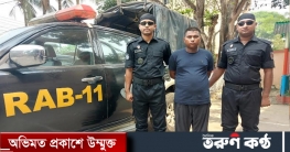 কুমিল্লায় বকশিশের টাকা নিয়ে কিশোর খুন হত্যাকারী গ্রেফতার