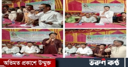 ডিমলায় স্বেচ্ছাসেবক লীগের সদস্য সংগ্রহ নবায়ন কর্মসূচির উদ্বোধন