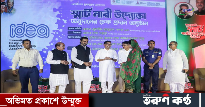 তথ্য প্রযুক্তি ও যুগোপযোগী কর্মদ¶তা অর্জন করতে পারলে, প্রত্যেক তর“ণ-তর“ণীর কর্মসংস্থানের ব্যবস্থা করবে দেশরত্ন শেখ হাসিনার সরকার, সংসদ সদস্য শেখ তন্ময়।