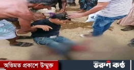 কমলগঞ্জ ট্রেনে উঠার সময় পা দ্বিখন্ডিত কমলগঞ্জ ট্রেনে উঠার সময় পা দ্বিখন্ডিত