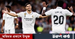নিয়মিত ফুটবলারদের বিশ্রামে রেখেও জিতল রিয়াল
