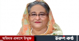 নদীর নাব্যতা ফিরিয়ে আনতে প্রয়োজনীয় উদ্যোগ নেওয়া হয়েছে