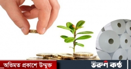 সংকটের মধ্যেও কাগজ শিল্পের ব্যবসা রমরমা