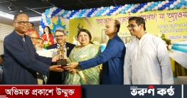অবহেলা, নির্যাতন নয় মাকে ভালোবাসতে হবে : স্পিকার