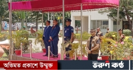 পাবনায় পৌঁছেছেন রাষ্ট্রপতি মো. সাহাবুদ্দিন পাবনায় পৌঁছেছেন রাষ্ট্রপতি মো. সাহাবুদ্দিন
