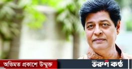 নায়ক ফারুক আর নেই