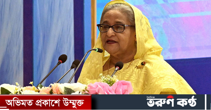 শাসক নয়, সেবক হিসেবে কাজ করি: শেখ হাসিনাবাংলাদেশ সিভিল সার্ভিস প্রশাসন একাডেমিতে প্রধানমন্ত্রী শেখ হাসিনা