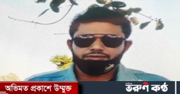 ছদ্মবেশে কিশোরীকে অপহরণ করে ধর্ষন মামলায় শাহজাহান কারাগারে ছদ্মবেশে কিশোরীকে অপহরণ করে ধর্ষন মামলায় শাহজাহান কারাগারে