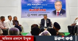 ভোগের রাজনীতি শিখিনি, ত্যাগের রাজনীতি শিখেছি : রাষ্ট্রপতি ভোগের রাজনীতি শিখিনি, ত্যাগের রাজনীতি শিখেছি : রাষ্ট্রপতি