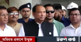 আগস্ট-সেপ্টেম্বরের মধ্যেই ঢাকা-কক্সবাজার ট্রেন চলাচল শুরু: মন্ত্র