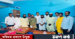 মনোহরগঞ্জ উপজেলা সাংবাদিক সমিতির প্রথম সমন্বয় সভা 