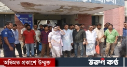 রাজবাড়ীতে নাশকতা ও পু‌লি‌শের ওপর হামলার ঘটনায় বিএন‌পির ৪১ মামলা