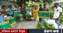 চাঁপাইনবাবগঞ্জে কৃষকদের মাঝে লেবু গাছের চারা বিতরণ