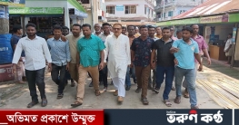 শাল্লায় আ`লীগের বিক্ষোভ মিছিল 