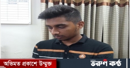 জবিতে জালিয়াতির মাধ্যমে বিভাগ পরিবর্তন, চলছে মামলার প্রস্তুতি