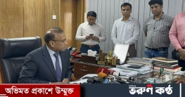 ডেঙ্গু মোকাবিলায় সব প্রস্তুতি নেওয়া হয়েছে : স্থানীয় সরকারমন্ত্রী ডেঙ্গু মোকাবিলায় সব প্রস্তুতি নেওয়া হয়েছে : স্থানীয় সরকারমন্ত্রী