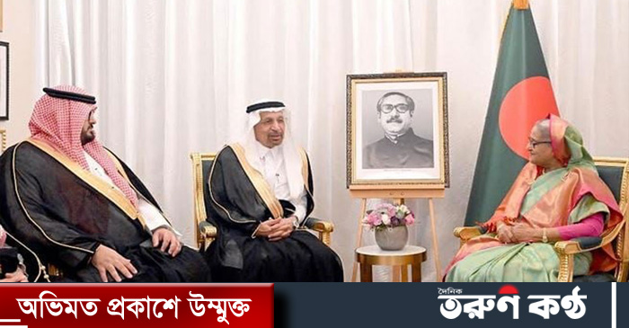 স্থিতিশীল সরকার এবং অর্থনৈতিক প্রবৃদ্ধির ভালো রেকর্ড থাকায় বাংলাদেশে বিভিন্ন খাতে বড় আকারের বিনিয়োগের প্রস্তাব দিয়েছে সৌদি আরব।
